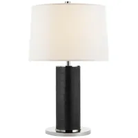 Настольная лампа Beckford RL14042BK-L Ralph Lauren Home Настольная лампа Beckford RL14042BK-L Ralph Lauren Home