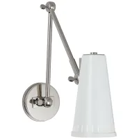 Бра Antonio Adjustable TOB2066PN-AW Бра Antonio Adjustable TOB2066PN-AW