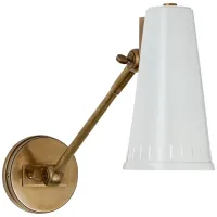 Бра Antonio Adjustable TOB2065HAB-AW Бра Antonio Adjustable TOB2065HAB-AW