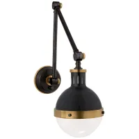 Бра Hicks Library Light TOB2090BZ/HAB-WG Бра Hicks Library Light TOB2090BZ/HAB-WG