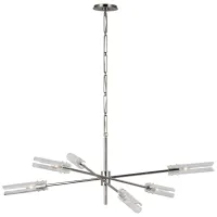 Люстра Casoria XL ARN5488PN-CG Люстра Casoria XL ARN5488PN-CG