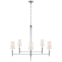 Люстра Lyra Two Tier TOB5943PN-L Люстра Lyra Two Tier TOB5943PN-L