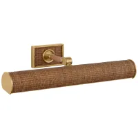 Подсветка для картин Halwell CHD2583AB/NRT Подсветка для картин Halwell CHD2583AB/NRT