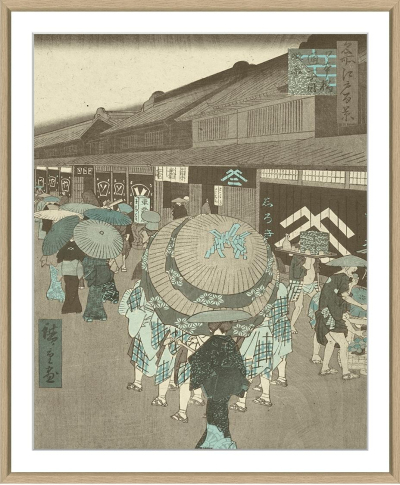 Художественный принт  Hiroshige HRB-G-8-400 Trowbridge