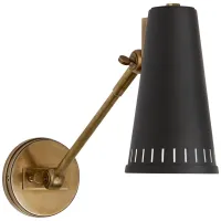 Бра Antonio Adjustable TOB2065HAB-BLK Signature Collection Бра Antonio Adjustable TOB2065HAB-BLK Signature Collection
