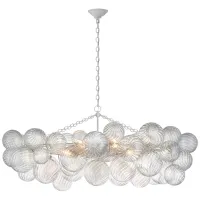 Линейный светильник Talia JN5116PW-CG Линейный светильник Talia JN5116PW-CG