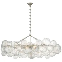 Линейный светильник Talia JN5116BSL-CG Линейный светильник Talia JN5116BSL-CG