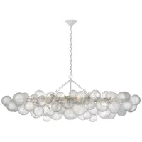 Линейный светильник Talia JN5117PW-CG Линейный светильник Talia JN5117PW-CG